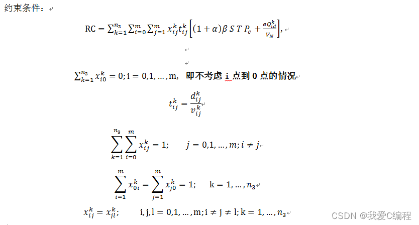 mŴŻ㷨ĳmatlab,ʻ,ȴжʱ估